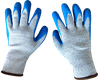 Gants anti-coupures