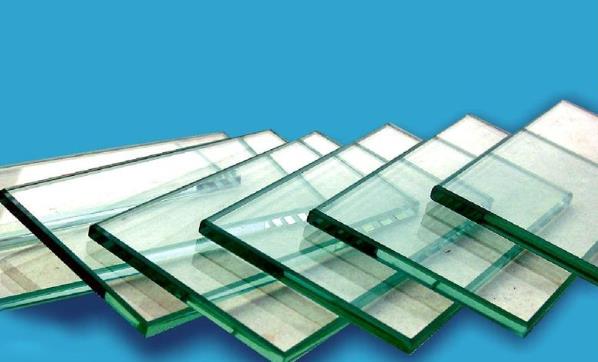 What is insulated glass?